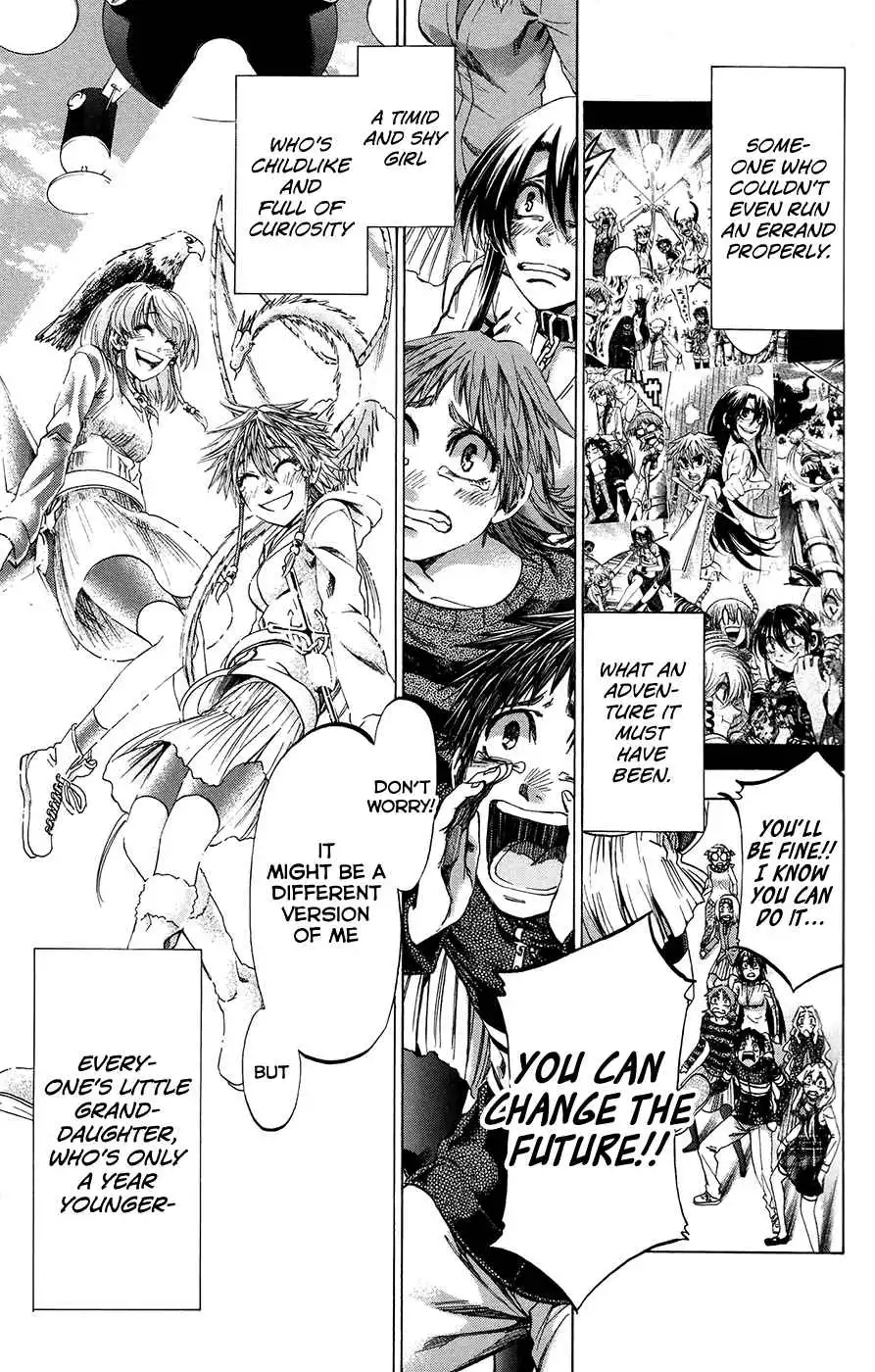 Jitsu wa Watashi wa Chapter 191 15